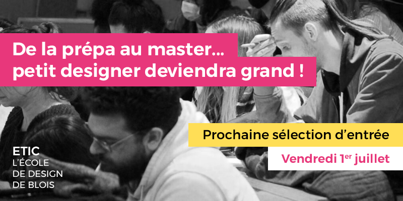 Prochaines sélections d'entrée : 1er juillet